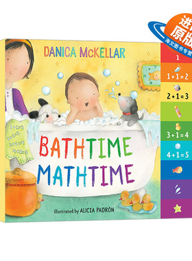 英文原版绘本 Bathtime Mathtime McKellar Math 边洗澡边学数学 幼儿儿童早教启蒙认知绘本 纸板书 Alicia Padrón 英文版进口书