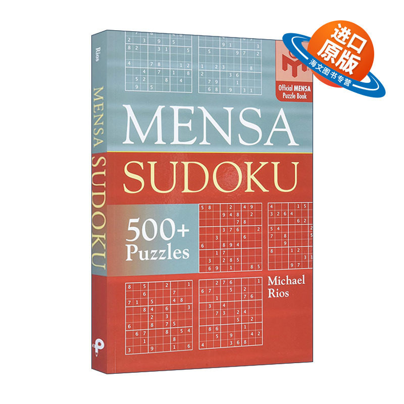 英文原版 Mensa? Sudoku 门萨数独 英文版 进口英语原版书籍