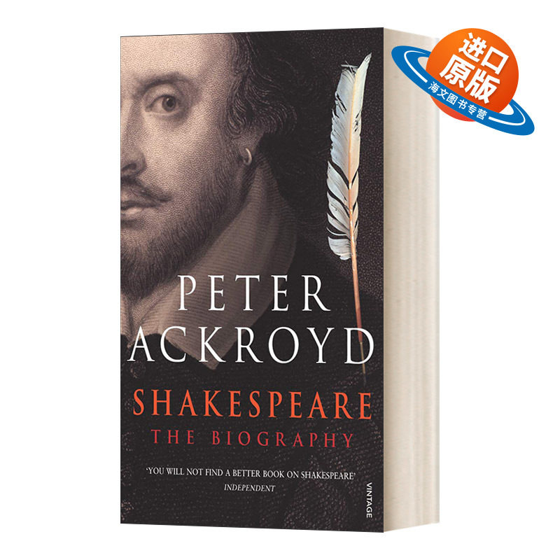 英文原版 Shakespeare The Biography 莎士比亚传 传记作家彼得·阿克罗伊德 英文版 进口英语原版书籍