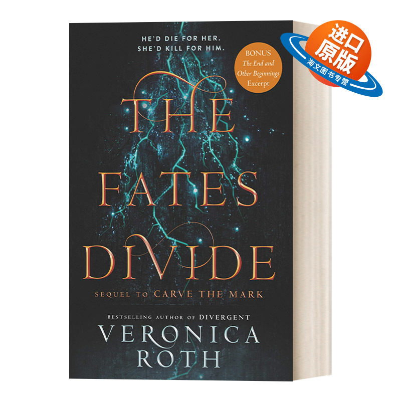 英文原版小说 Carve the Mark 2 The Fates Divide 死亡刻痕2 命运歧路 分歧者作者维罗尼卡罗斯 英文版 进口英语原版书籍