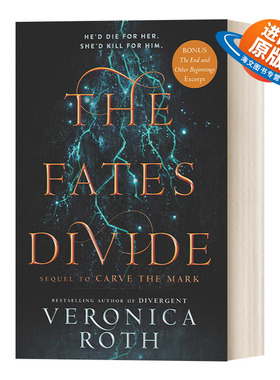 英文原版小说 Carve the Mark 2 The Fates Divide 死亡刻痕2 命运歧路 分歧者作者维罗尼卡罗斯 英文版 进口英语原版书籍