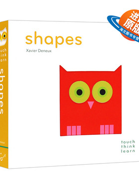 英文原版绘本 TouchThinkLearn Shapes 触摸思考学习 形状 触摸纸板书 英文版 进口英语原版书籍儿童外文书