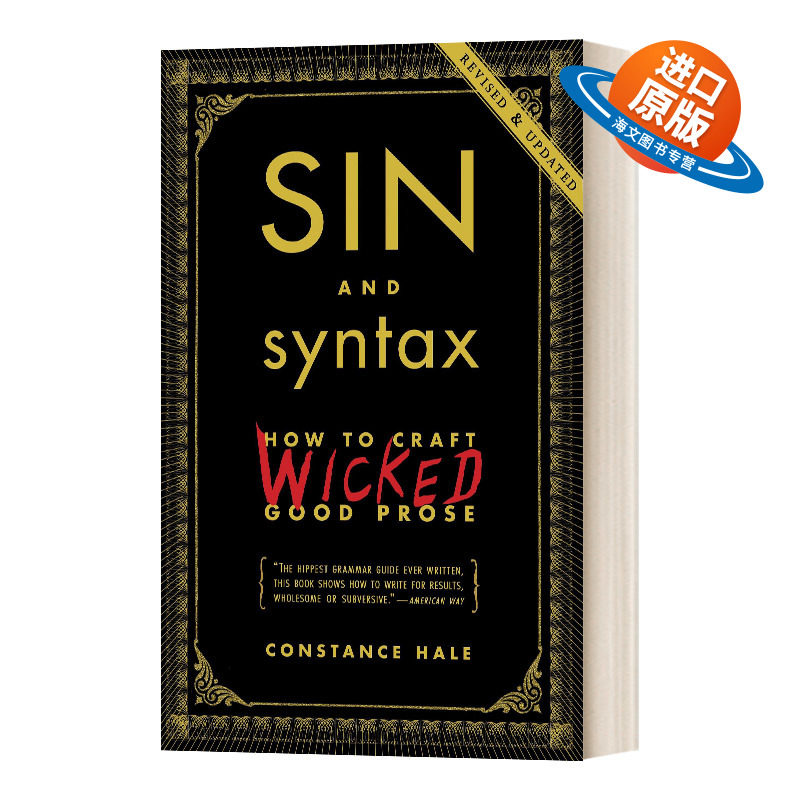 英文原版 Sin and Syntax How to Craft Wicked Good Prose 罪与句法 如何创作邪恶的好散文 英文版 进口英语原版书籍