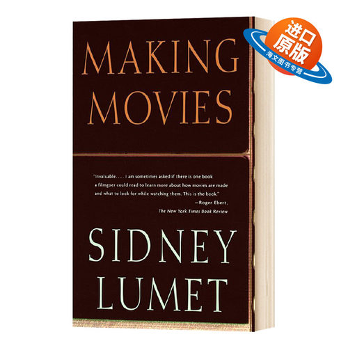 ·吕美特谈拍电影 英文原版 Sidney Lumet Making Movies 英文版 进口英语书籍