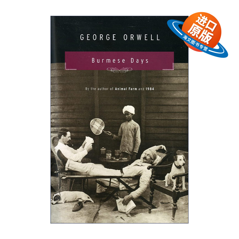 英文原版 Burmese Days 缅甸岁月 乔治奥威尔 英文版 进口英语原版书籍