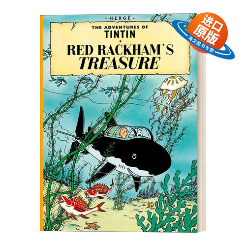 英文原版 Red Rackham'S Treasure 丁丁历险记之红色拉克姆的宝藏 英版 The Adventures Of Tintin 英文版 进口英语原版书籍