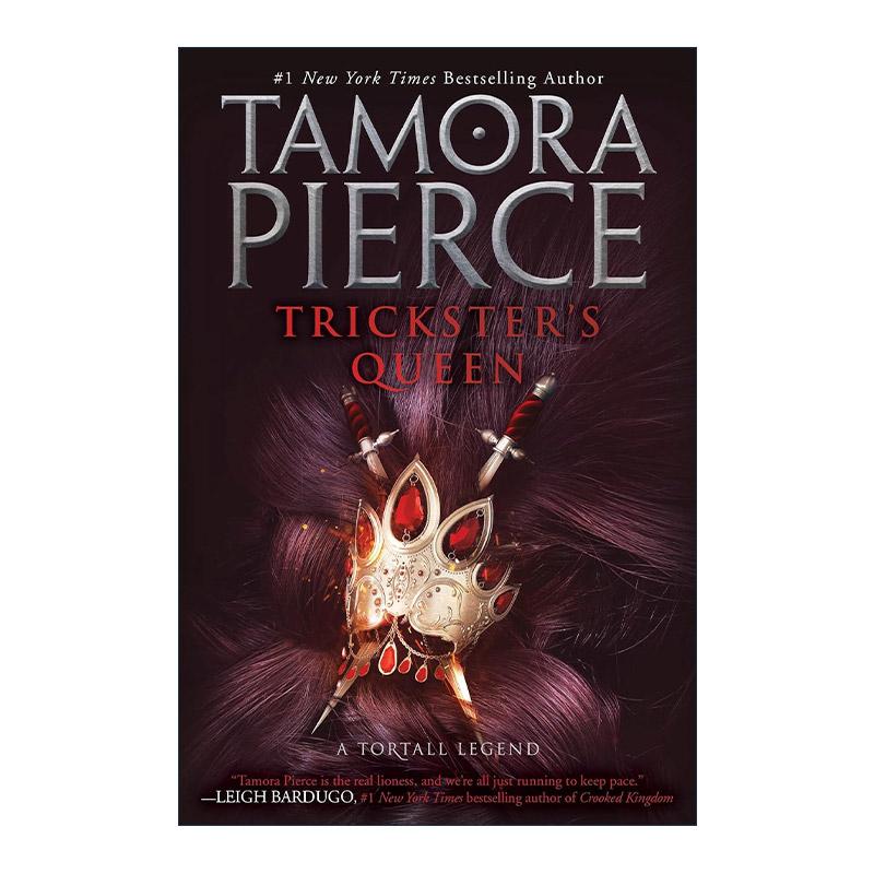 英文原版 Trickster's Queen Trickster's Duet 2 魔术师二重奏2 女王 青少年奇幻冒险小说 Tamora Pierce英文版 进口英语原版书籍