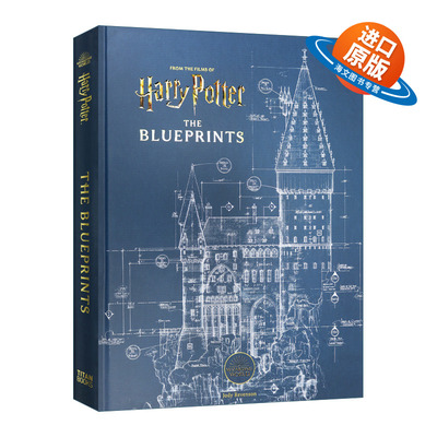 英文原版 Harry Potter The Blueprints 哈利波特 蓝图 哈利波特系列电影幕后草图合集 精装 英文版 进口英语原版书籍