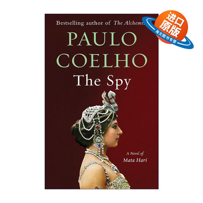 英文原版 The Spy Vintage International 间谍 牧羊少年奇幻之旅作者Paulo Coelho保罗·柯艾略 英文版 进口英语原版书籍