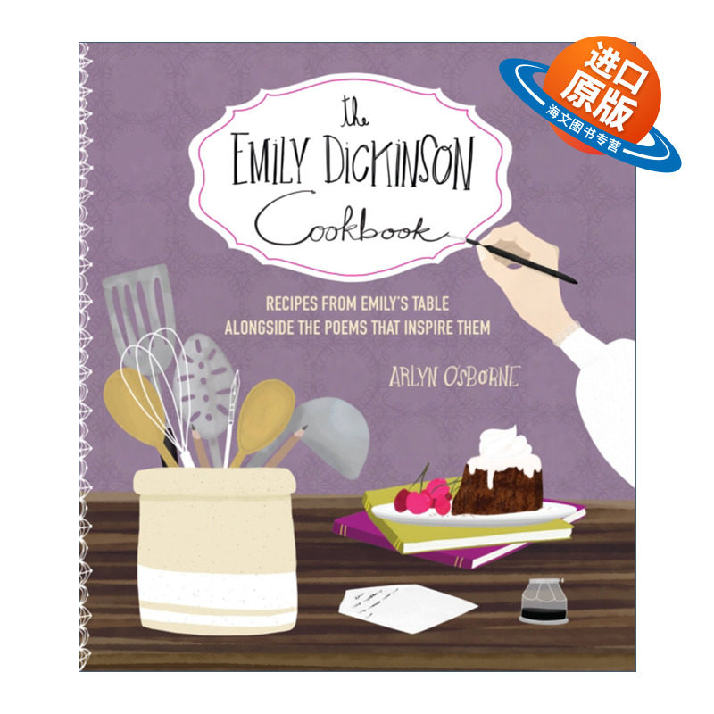 英文原版 the emily dickinson cookbook 艾米丽狄金森精装食谱