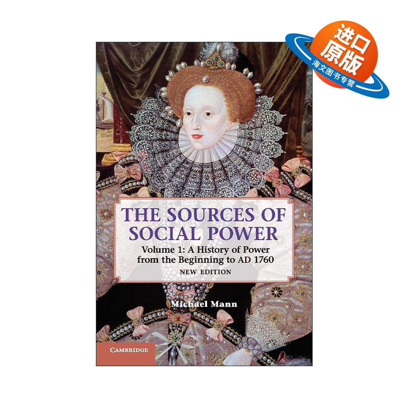 英文原版 The Sources of Social Power 社会权力的来源 第一卷 迈克尔·曼 英文版 进口英语原版书籍