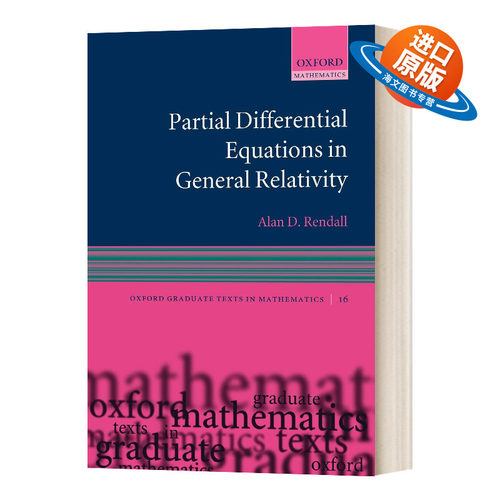 英文原版 Partial Differential Equations in General Relativity 广义相对论里的偏微分方程 英文版 进口英语原版书籍