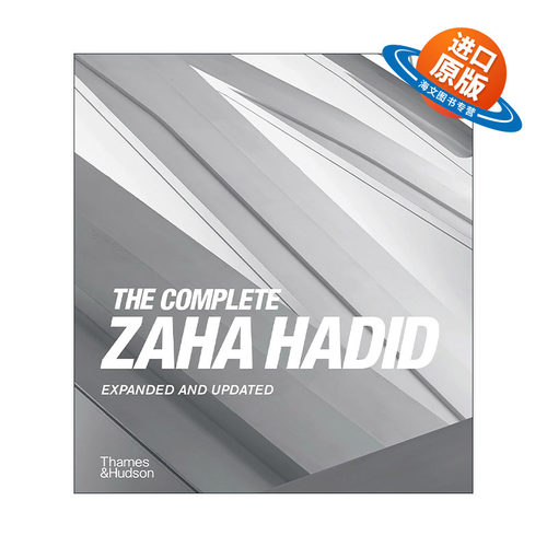 英文原版 The Complete Zaha Hadid 扎哈哈迪德作品全集 建筑设计 扩充完善版 精装 英文版 进口英语原版书籍