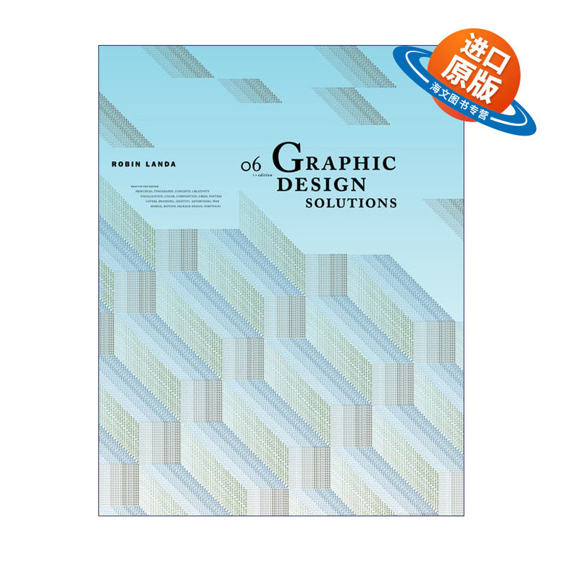 英文原版 Graphic Design Solutions 平面设计方案 第6版 英文版 进口英语原版书籍