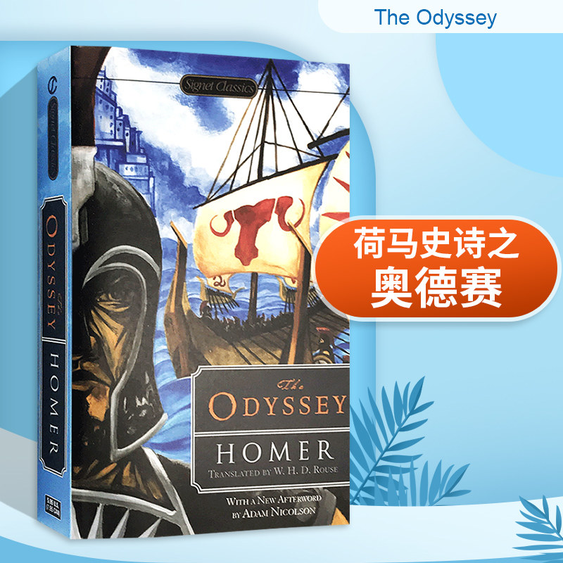 荷马史诗之奥德赛 英文原版 the odyssey 英文版经典文学书 现货正版