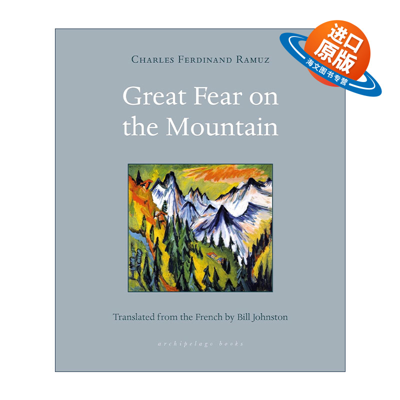 英文原版 Great Fear on the Mountain 山中惊魂 大海与撒丁岛作者Charles Ferdinand Ramuz 英文版 进口英语原版书籍