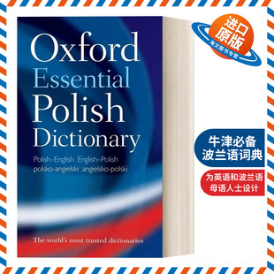 英文原版 Oxford Essential Polish Dictionary 牛津必备波兰语词典 英文版 进口英语原版书籍