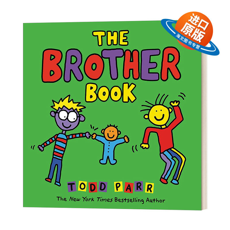 英文原版 The Brother Book 兄弟之书 精装绘本 儿童情商教育启蒙 纽约时报畅销书作家Todd Parr 英文版 进口英语原版书籍