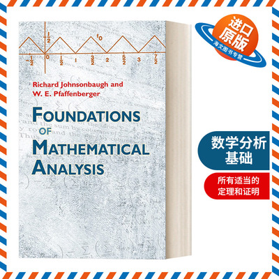 英文原版 Foundations of Mathematical Analysis 数学分析基础 Dover数学丛书 英文版 进口英语原版书籍