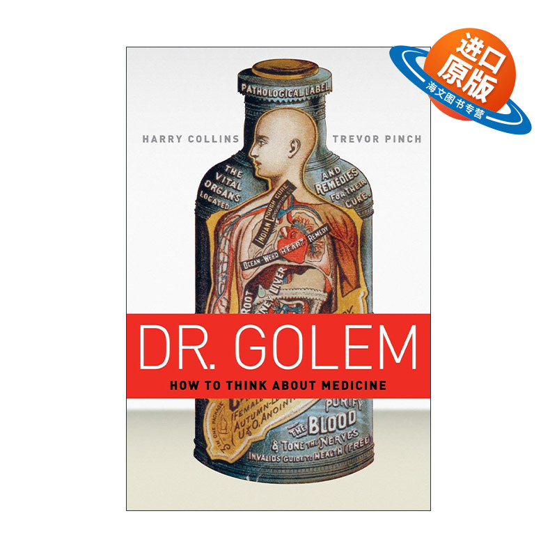 英文原版 Dr. Golem 勾勒姆医生 作为科学的医学与作为救助手段的医学 Harry Collins 英文版 进口英语原版书籍