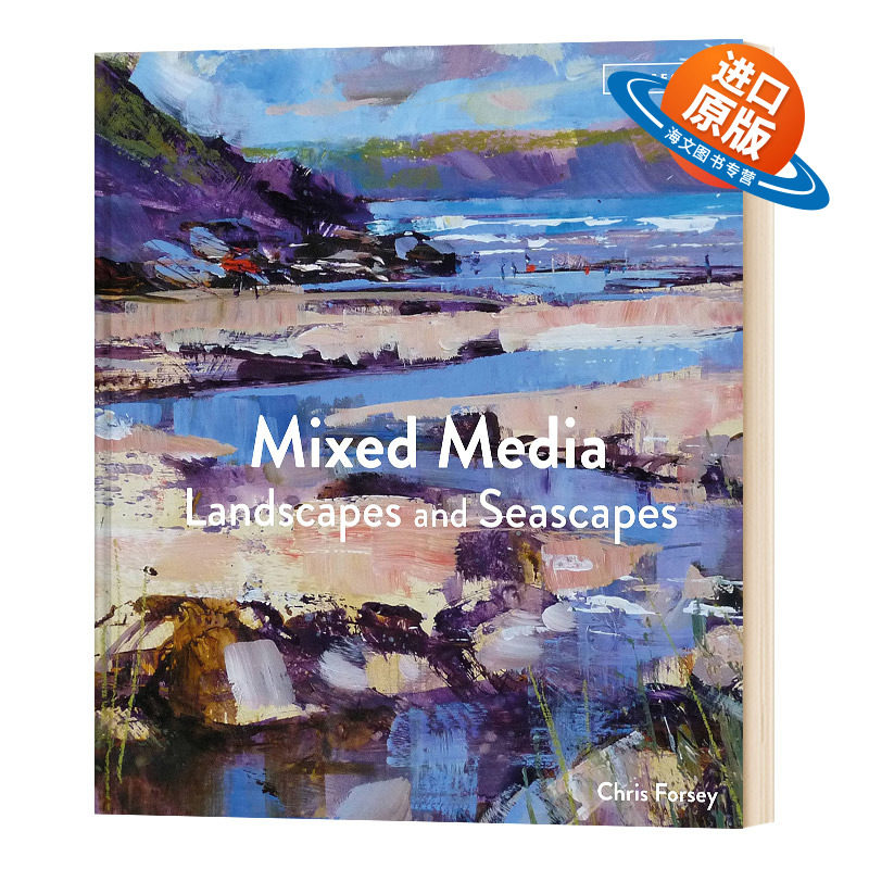 英文原版 精装 Mixed Media Landscapes and Seascapes 混合媒体艺术的景观和海景 进口艺术 英文版 进口英语原版书籍