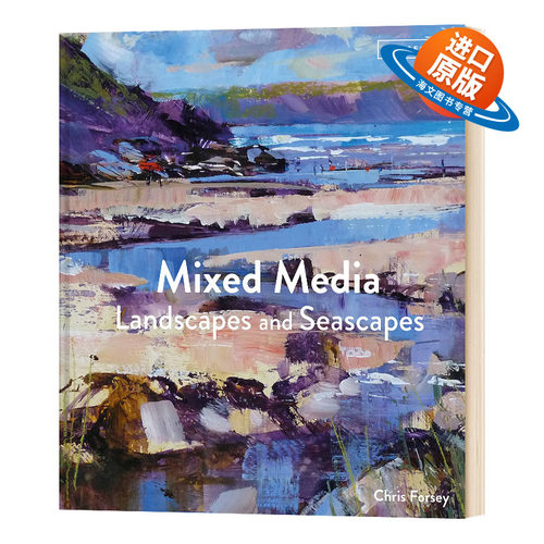 英文原版 精装 Mixed Media Landscapes and Seascapes 混合媒体艺术的景观和海景 进口艺术 英文版 进口英语原版书籍