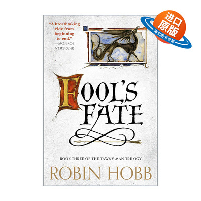 英文原版 Fool's Fate The Tawny Man Trilogy 03 刺客后传3 弄臣命运 刺客正传作者Robin Hobb 英文版 进口英语原版书籍