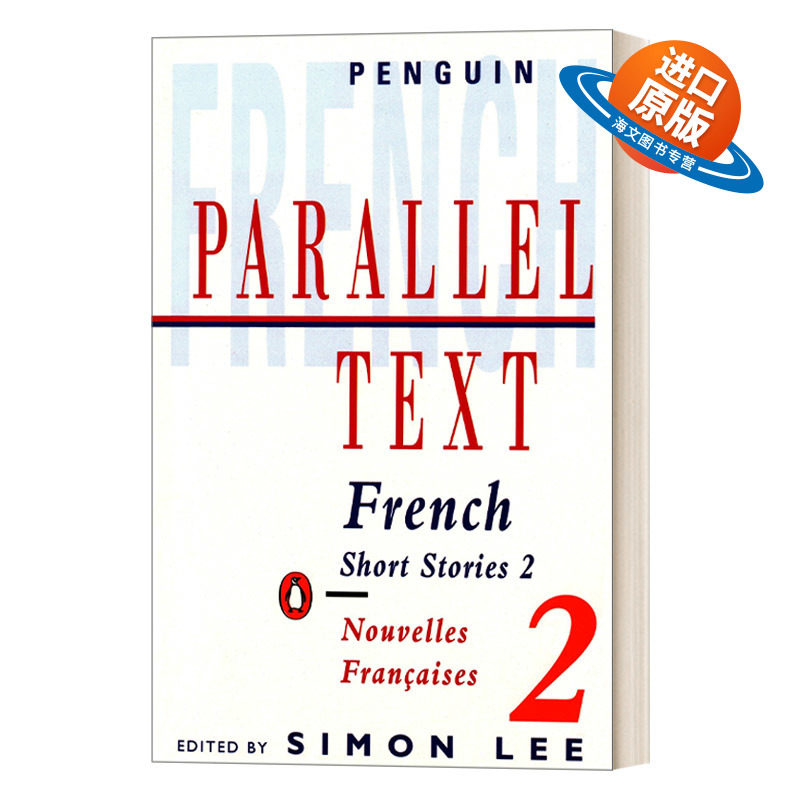 英文原版 Parallel Text French Short Stories Volume 2  8篇双语短篇小说2 英语法语 学生课外语言学习 英文版 进口英语原版书籍