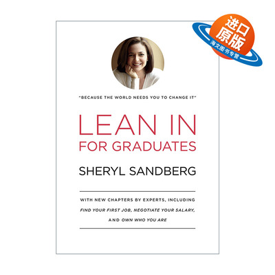英文原版 Lean In for Graduates 向前一步 致毕业生 求职 面试 指南 Sheryl Sandberg 精装 英文版 进口英语原版书籍