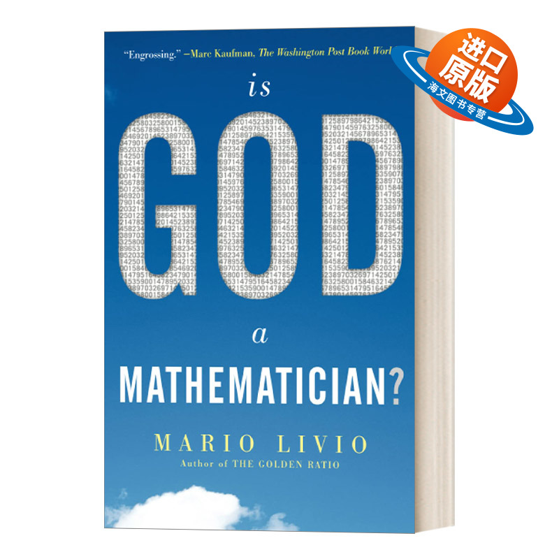 英文原版 Is God a Mathematician 数学沉思录 古今数学思想的发展与演变 英文版 进口英语原版书籍