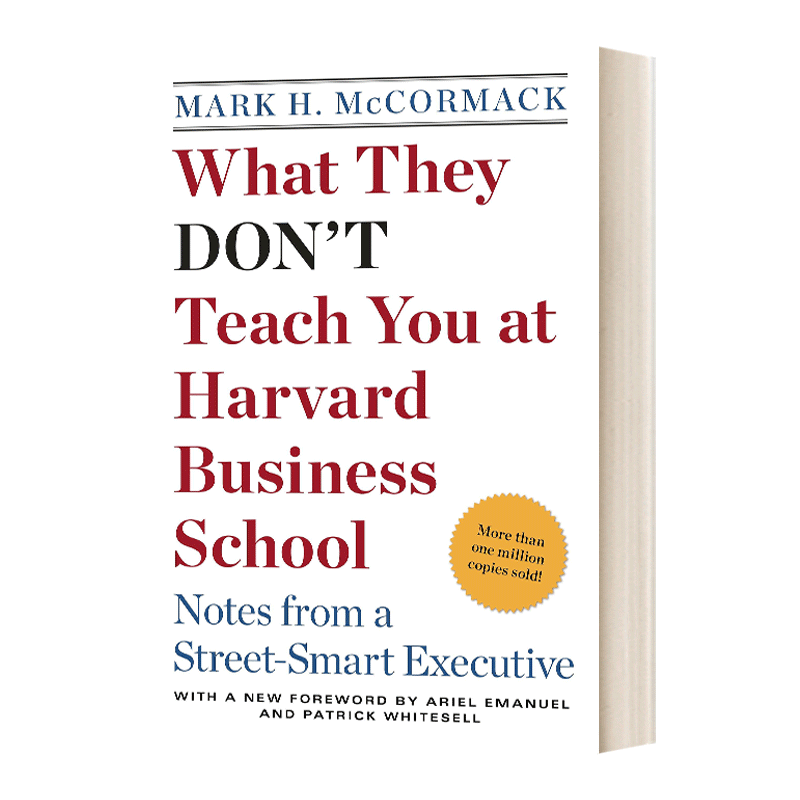 英文原版 What They Don't Teach You at Harvard Business School 哈佛商学院不教的 英文版 进口英语原版书籍
