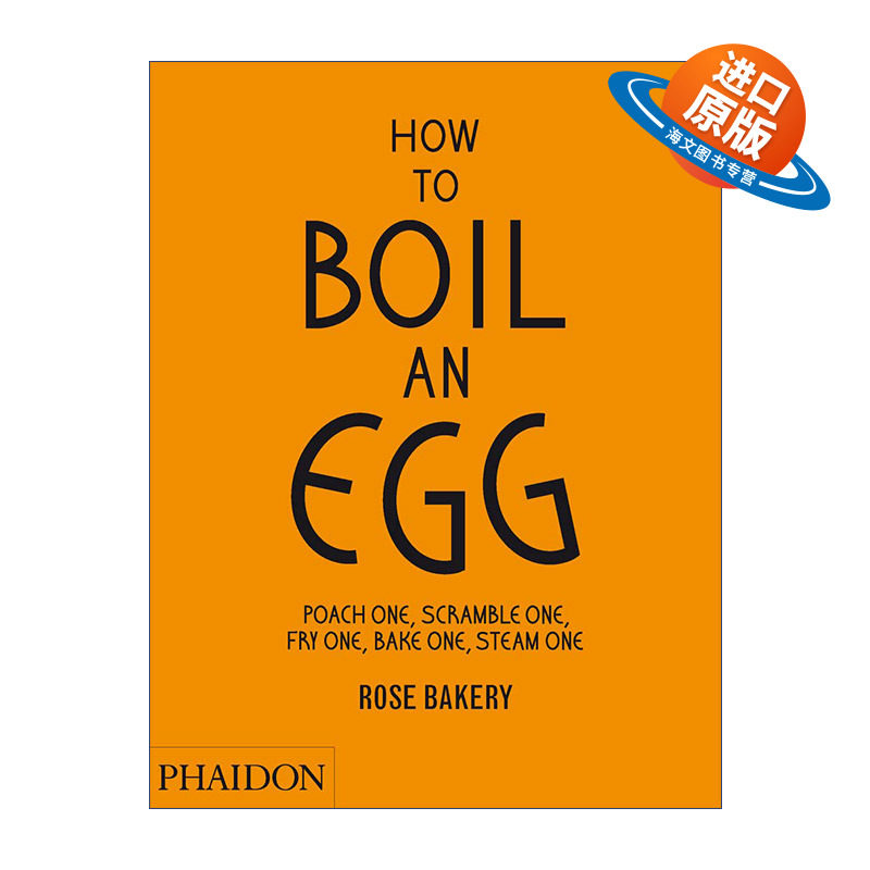 英文原版 How to Boil an Egg 如何煮鸡蛋 鸡蛋料理食谱大全 精装 英文版 进口英语原版书籍