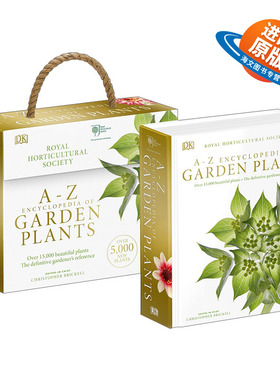 英文原版 RHS A-Z Encyclopedia of Garden Plants 4th edition RHS园林植物百科全书 第四版 精装 英文版 进口英语原版书籍