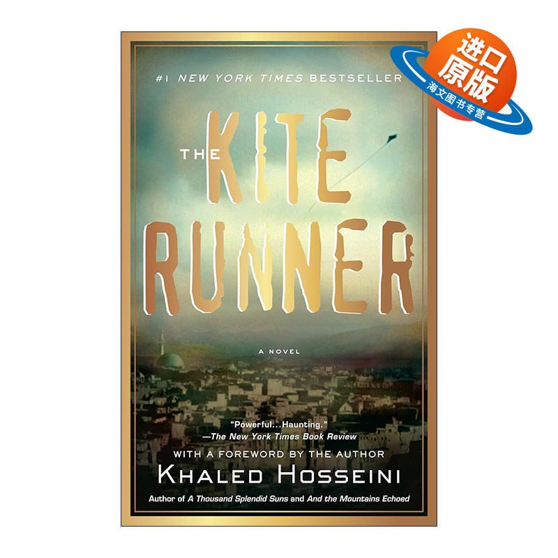 英文原版 The Kite Runner 追风筝的人 Khaled Hosseini 英文版 进口英语原版书籍