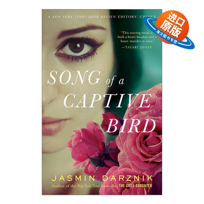 英文原版 Song of a Captive Bird 囚鸟之歌 女性历史小说 Jasmin Darznik 英文版 进口英语原版书籍