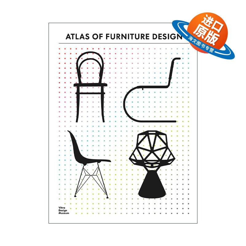 英文原版 The Atlas of Furniture Design 家具设计图集 精装 英文版 进口英语原版书籍