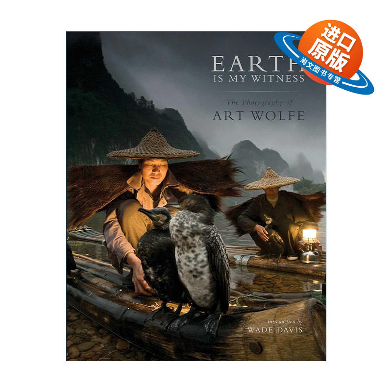 英文原版 Earth is My Witness 地球之美 精装画册 沃尔夫摄影艺术集 英文版 进口英语原版书籍