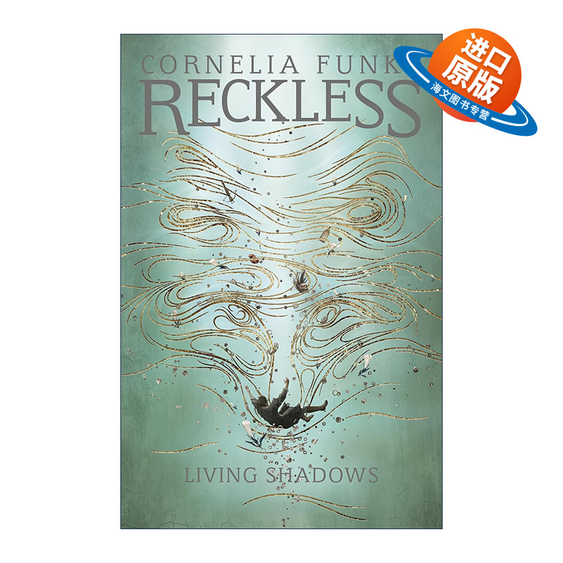 英文原版 Reckless II 雷克里斯与复活暗影 镜中世界系列2 德国奇幻小说家柯奈莉亚.冯克 英文版 进口英语原版书籍