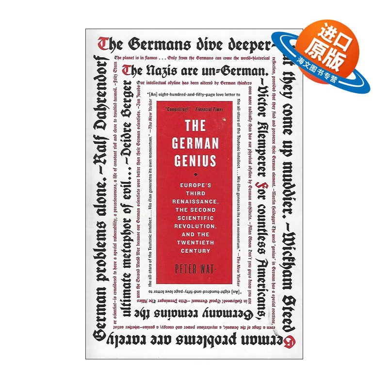 英文原版 The German Genius 德国天才 德意志的命运大转折第三次文艺复兴 英文版 进口英语原版书籍