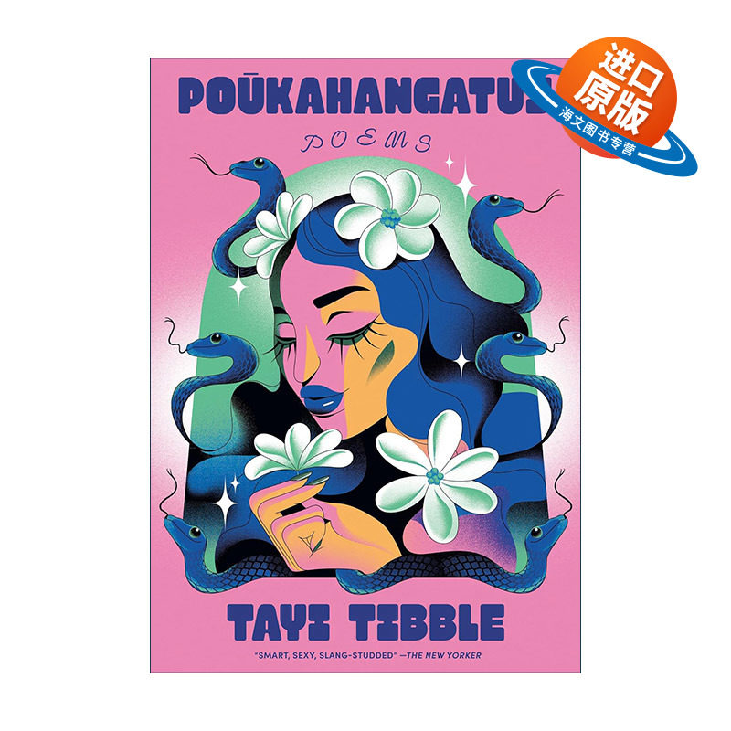 英文原版 Poukahangatus 波卡汉塔斯 诗歌 95后新西兰女诗人Tayi Tibble 英文版 进口英语原版书籍