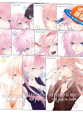 英文原版 Shikimori's Not Just a Cutie 我家女友可不止可爱呢系列1-11册 青春温馨浪漫爱情小说漫画 Keigo Maki 英文版 进口书籍
