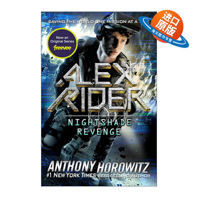 英文原版 Nightshade Revenge Alex Rider Book 13 夜影复仇 少年007系列13 儿童侦探推理动作冒险小说 Anthony Horowitz 精装