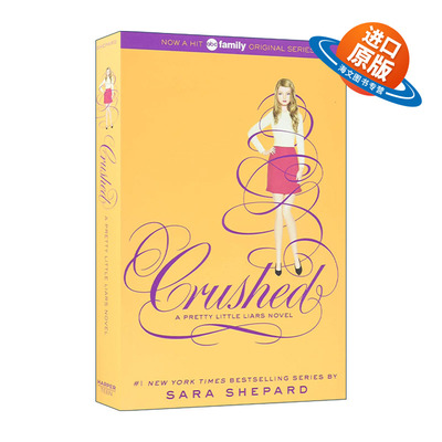 英文原版 Pretty Little Liars #13 Crushed 美少女的谎言13 英文版 进口英语原版书籍