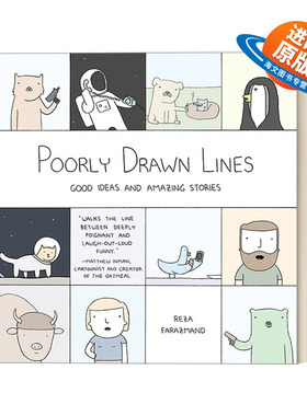 英文原版 Good Ideas and Amazing Stories Poorly Drawn Lines 01 喵呜，原来你是这种汪 人气幽默 Reza Farazmand 英文版 进口书