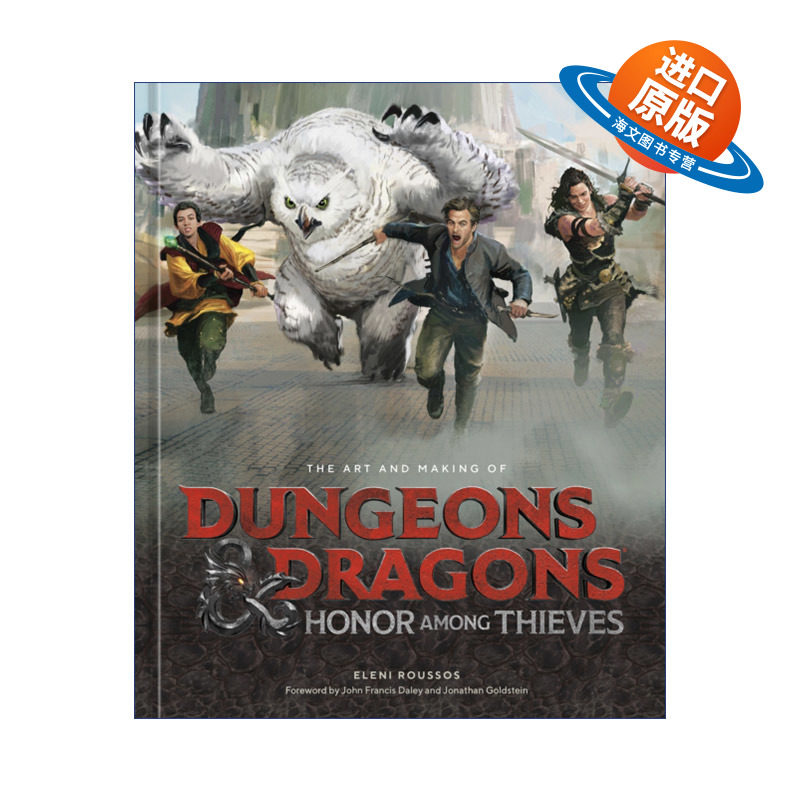 英文原版 The Art of Making Dungeons and Dragons Honour Amongst Thieves 龙与地下城 侠盗荣耀 电影艺术设定集 精装进口书籍