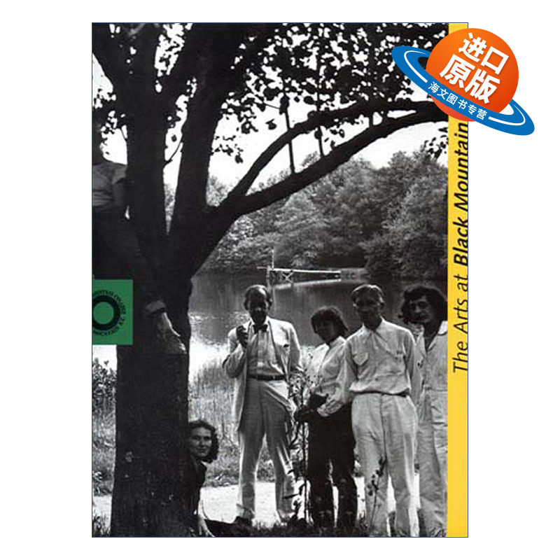 英文原版 The Arts at Black Mountain College The MIT Press 黑山学院的艺术 设计 表演 视觉 Mary Emma Harris进口英语原版书籍