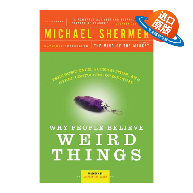 英文原版 Why People Believe Weird Things 人们为什么相信一些稀奇古怪的东西 英文版 进口英语原版书籍