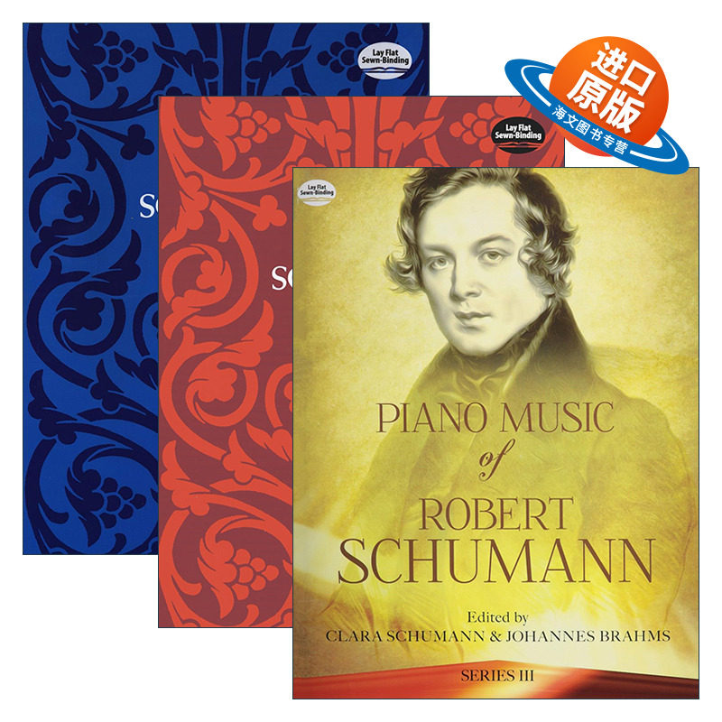 英文原版 Piano Music of Robert Schumann 罗伯特·舒曼钢琴音乐集系列3册 英文版 进口英语原版书籍