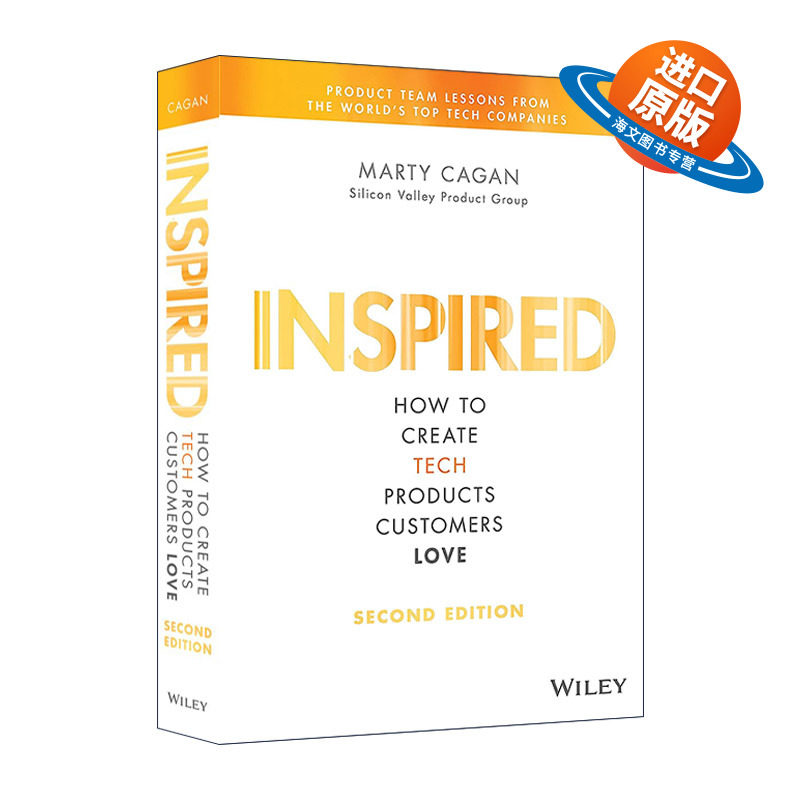 英文原版 Inspired 启示录 打造用户喜爱的产品 精装 硅谷产品教父Marty Cagan 英文版 进口英语原版书籍