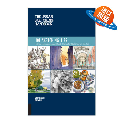 英文原版 The Urban Sketching Handbook 101 Sketching Tips 城市写生手册 101个素描写生技巧 英文版 进口英语原版书籍